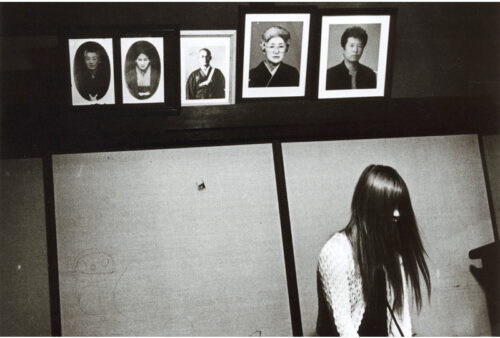 Life in Hood, a photograph by Junku Nishimura, a freelance photographer from Japan